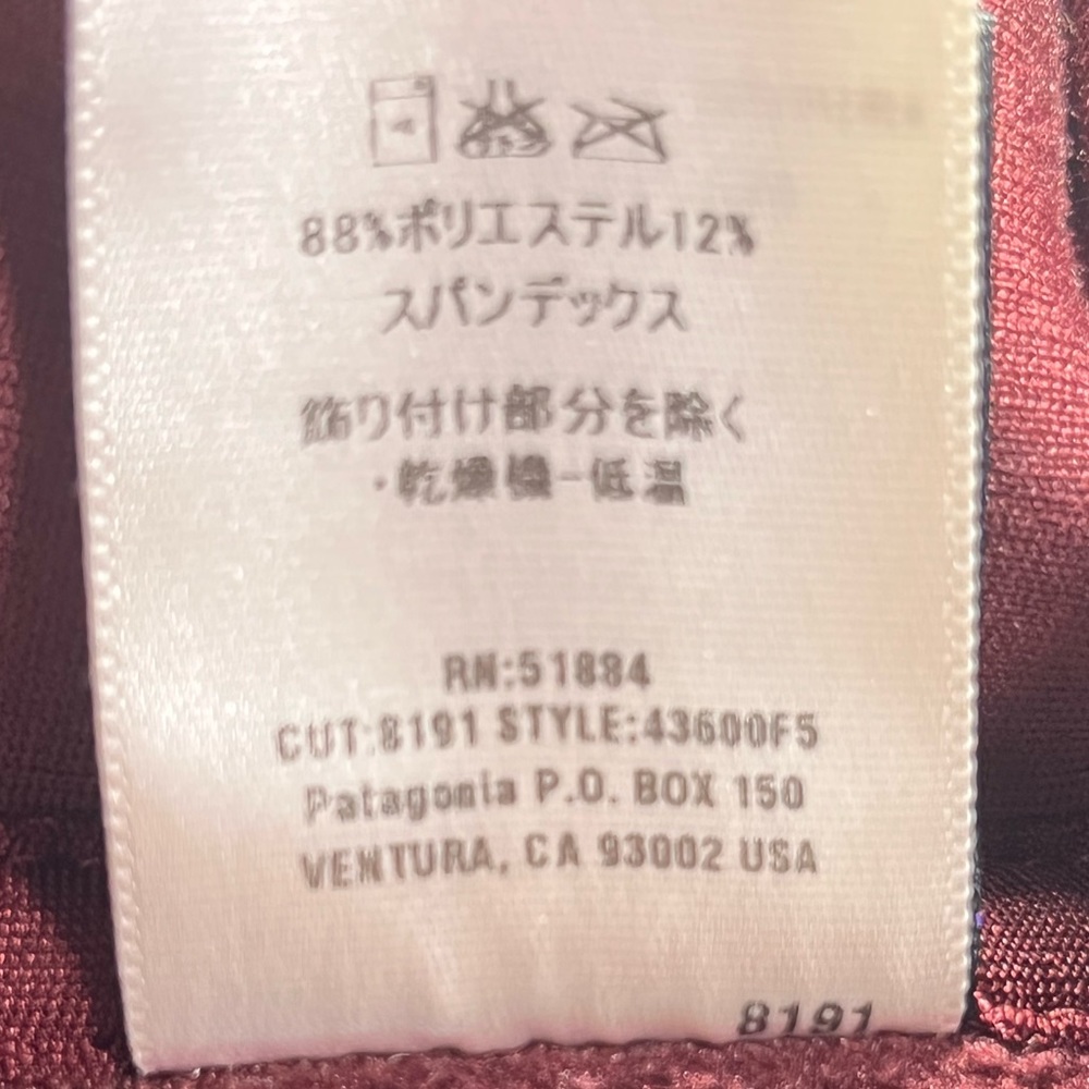Patagonia Burgundy 1/2 Zip Pullover Size Large - Picture 7 of 8